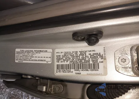 2002 Toyota Camry Xle из США, поврежденный, VIN 4T1BE32K72U594975